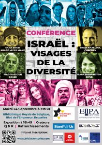 1050 amis israel visages de la diversite 0