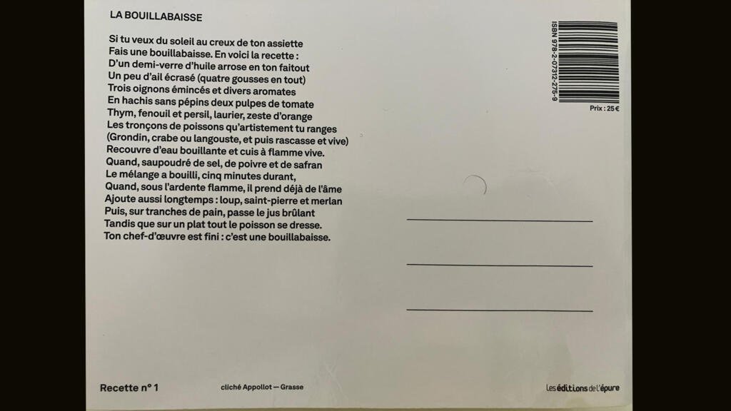 Recette de la bouillabaisse, poème d'Emilie Bernard.