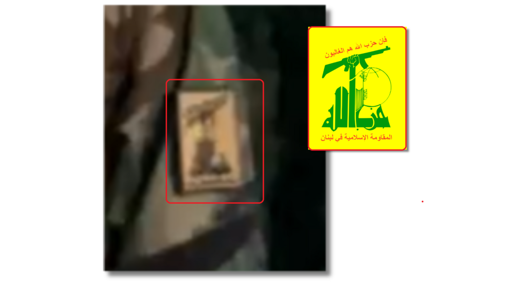 En zoomant, le patch sur l'épaule de l'un des pseudo milicien, ressemble fortement à celui du mouvement armé Hezbollah.
